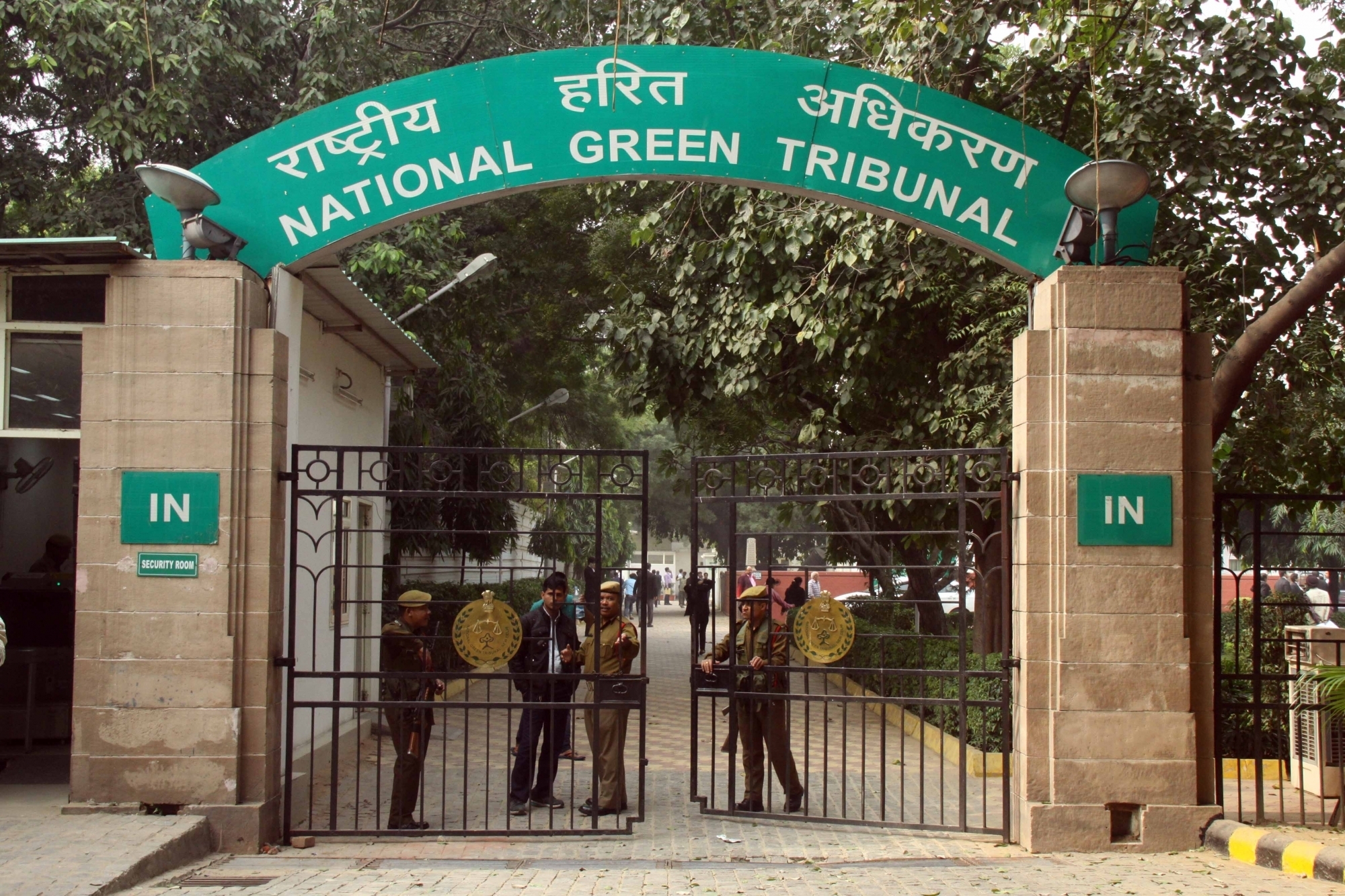 National Green Tribunal , NGT