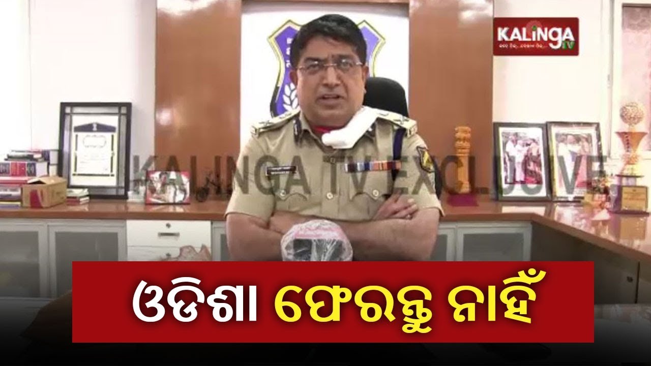 Bangalore Police Commissioner Appeals Odia Workers Not To Leave Karnataka