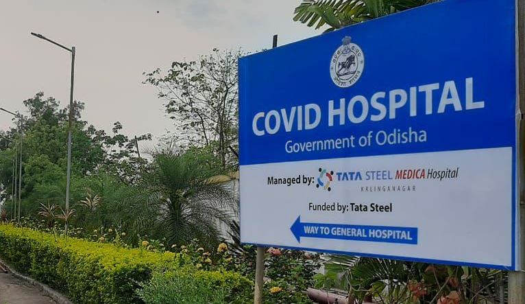Odisha to increase bed capacity of COVID hospitals in six districts