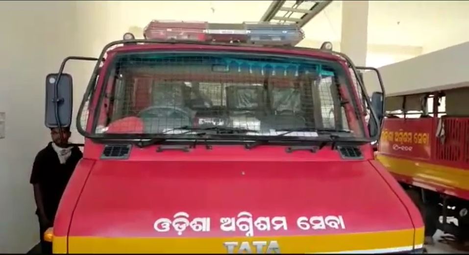 Odisha fire services