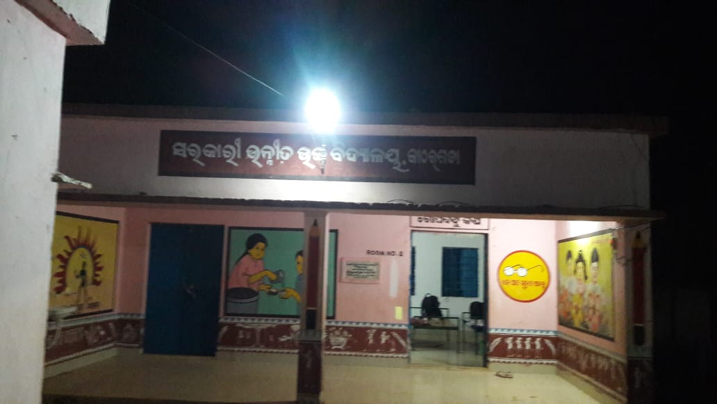 Woman delivers in quarantine centre in Odisha