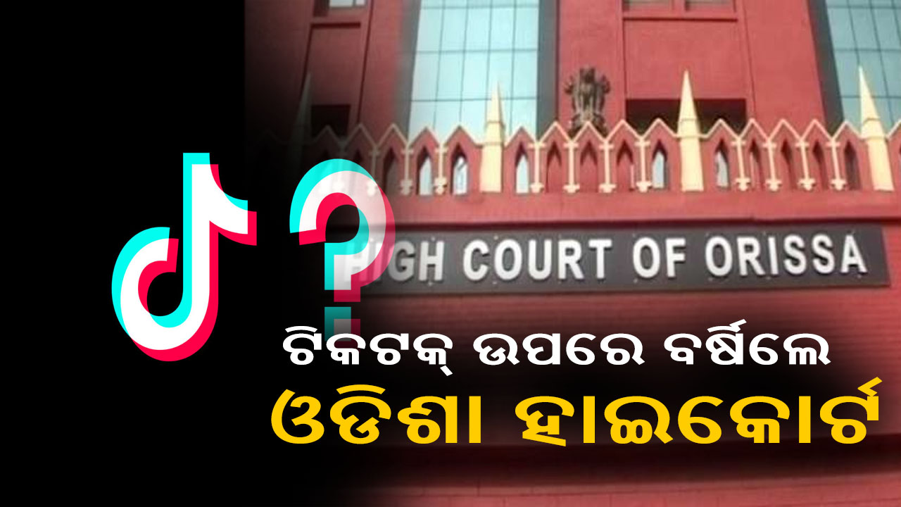 Tik Tok Mobile App required to be regulated: Orissa High Court