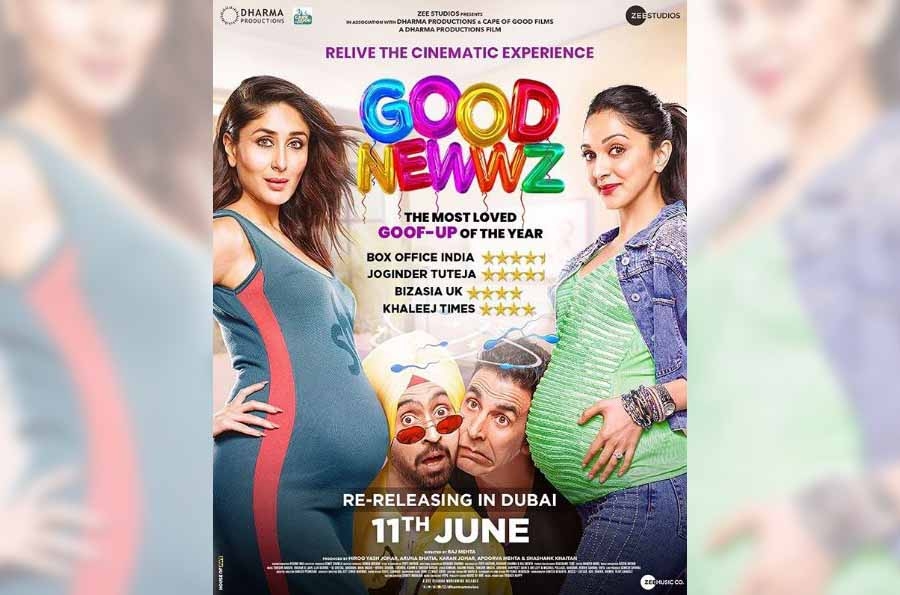 Good Newwz and Dream Girl' to re-release in Dubai