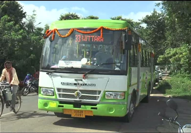 Mo bus Odisha