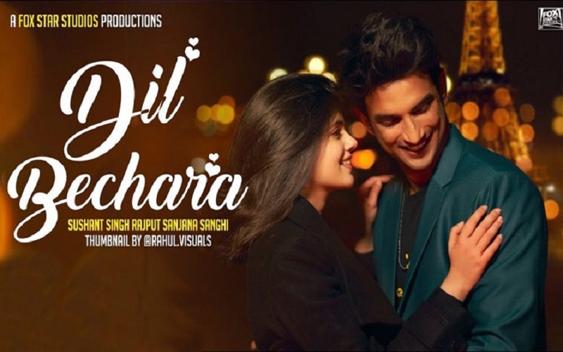 Sushant Singh Rajput's last film Dil Bechara will be released today