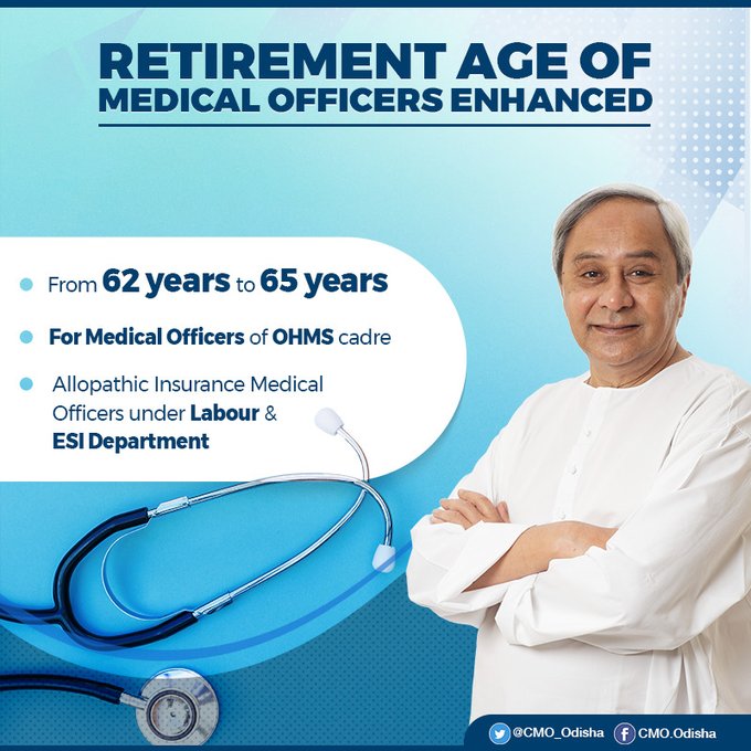 Odisha govt increases retirement age of Doctors from 62 to 65