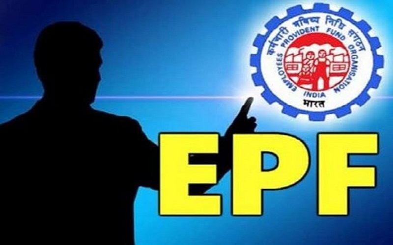 increase in EPFO interest rates