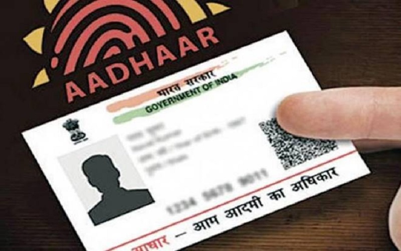 Link Aadhaar Number With Ration Card