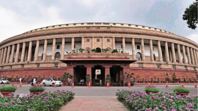Lok Sabha bill