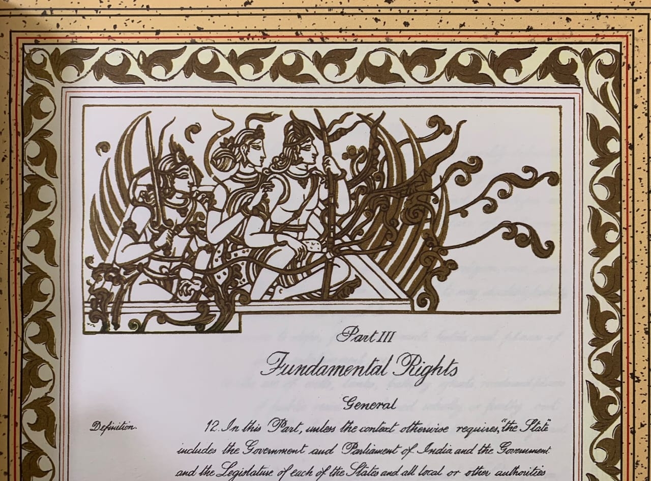 Lord Ram's photo from original copy of Constitution
