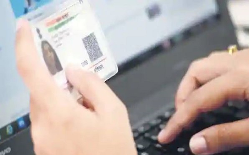 Did You Lose Your Aadhaar Card Or Forget Aadhaar Number? Know How You Can Retrieve In Few Seconds