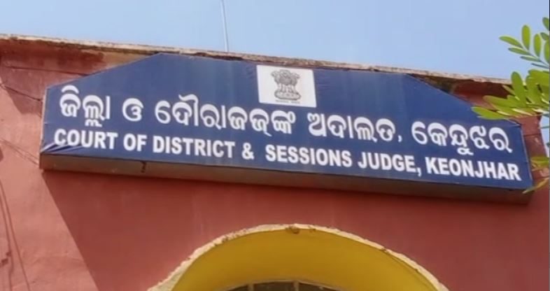 3 get life term for killing couple over witchcraft suspicion in Odisha