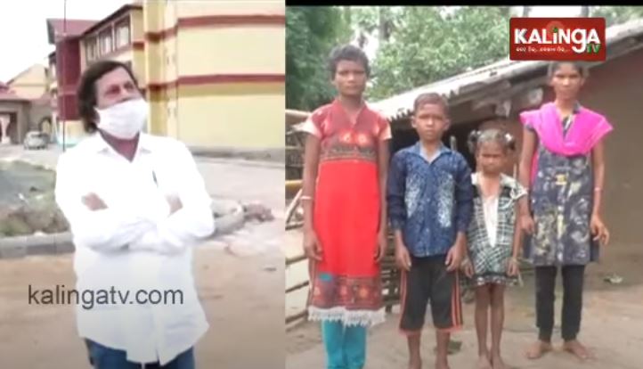 achyuta samanta helps Malkangiri orphans