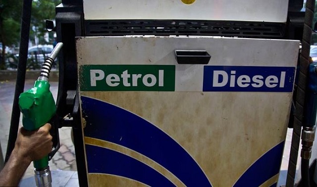Petrol & Diesel Price Today