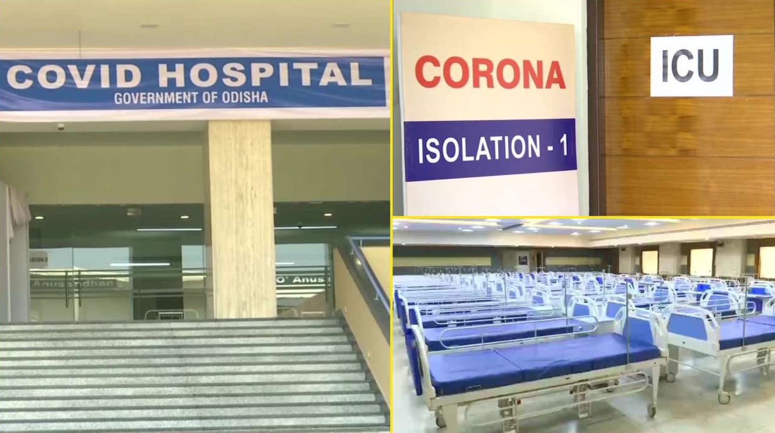 fire safety at odisha covid hospitals