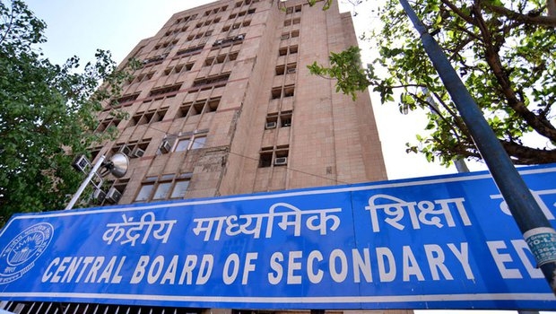 CBSE Class 12 compartment exams results