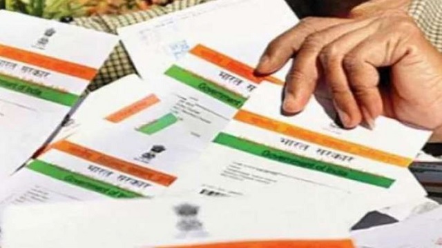 Your Aadhaar card can be fake, check this while sitting at home