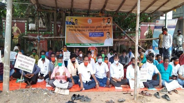 Jajpur BJP protested following the ration card scam