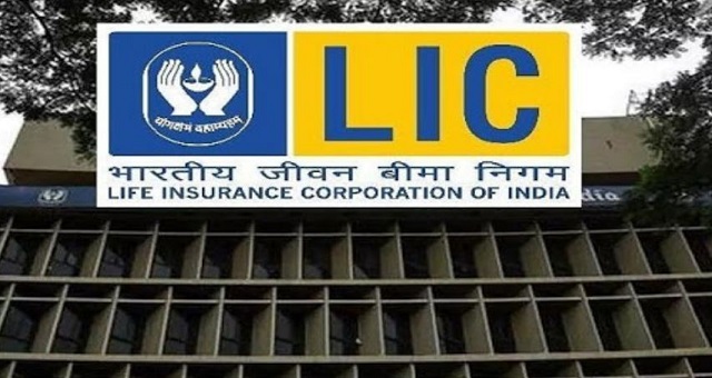 LIC recruitment 2020 for 5000 vacancies begins