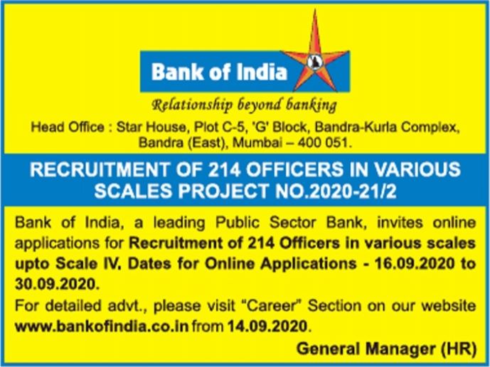 BOI Officer Recruitment 2020