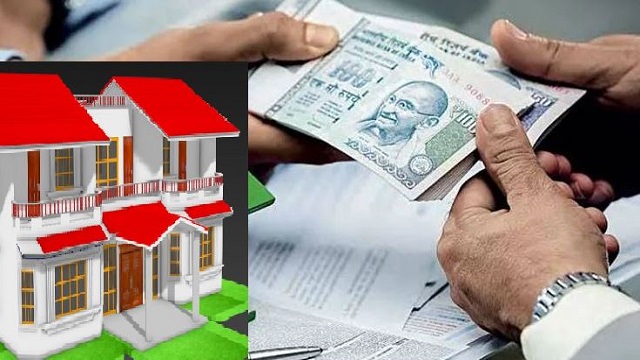 Home Loan at less than 7% interest