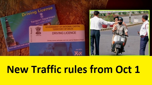 You must know this as there is no need to carry vehicle documents from October 1