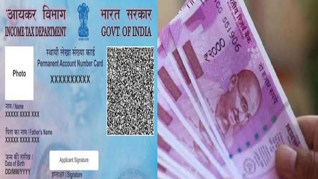If this mistake in PAN card, then you may have to pay a fine of Rs 10,000