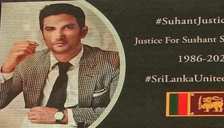 Justice for Sushant Singh Rajput billboards in sri lanka