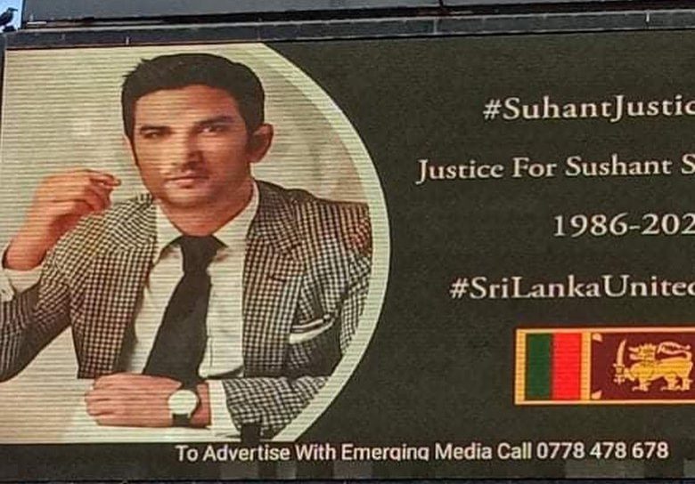 Justice for Sushant Singh Rajput billboards in sri lanka