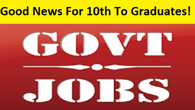 Bumper recruitment for 10th to graduates in Staff Selection Commission; Apply soon
