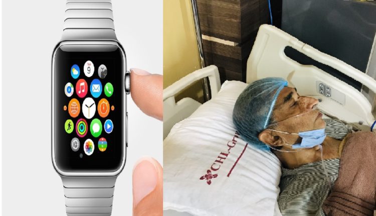 Apple Watch saves Indian mans life