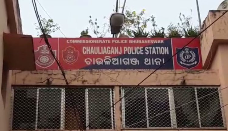 minor girl raped for 22 days in Chauliaganj Cuttack