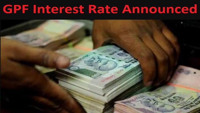 7th Pay Commission: Govt Announces GPF Interest Rate For October-December Quarter;