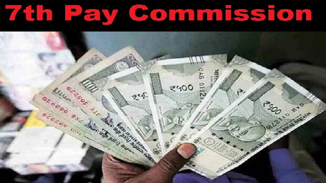 7th Pay Commission: Central employees will have to wait till this day for DA hike!