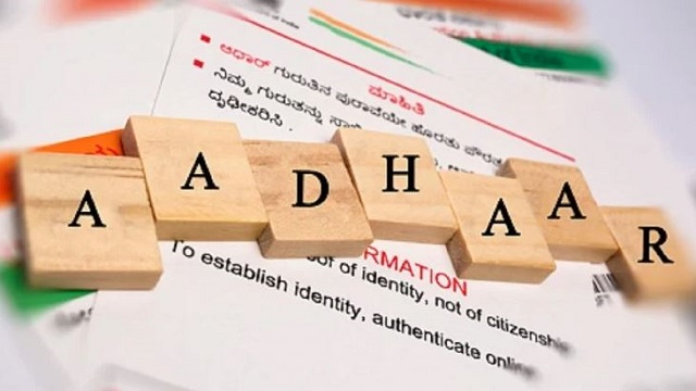 Know The Latest UIDAI Alert Or Else You May Lose Money