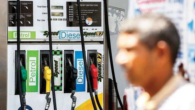 petrol and diesel prices In bhubaneswar