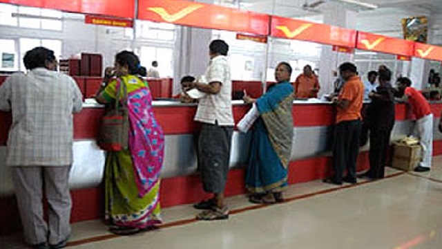 Opening An Account In Post Office Is More Beneficial Than Banks, Know How