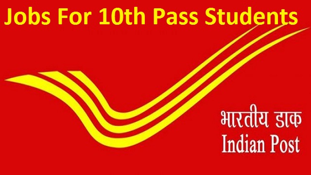 India Post GDS Recruitment 2020: Best Opportunity For 10th Pass Students, Apply Soon