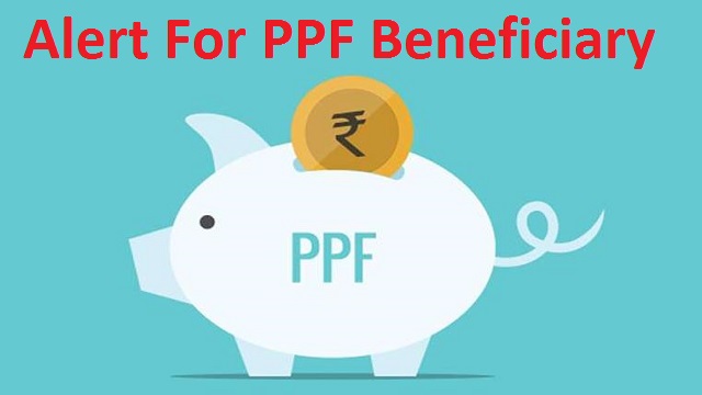 You Should Know These Four Important Things If You Have s PPF Account, Otherwise…