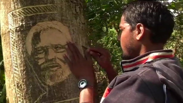 Unique And Attractive! Odisha Artist Portrays PM Modi's Portrait On Tree; Here’s Why