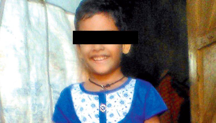 leggings of Nayagarh minor girl recovered