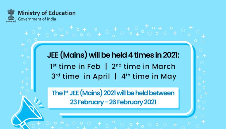jee main 2021 dates announced