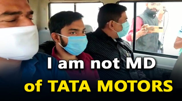 tata motors job fraud case