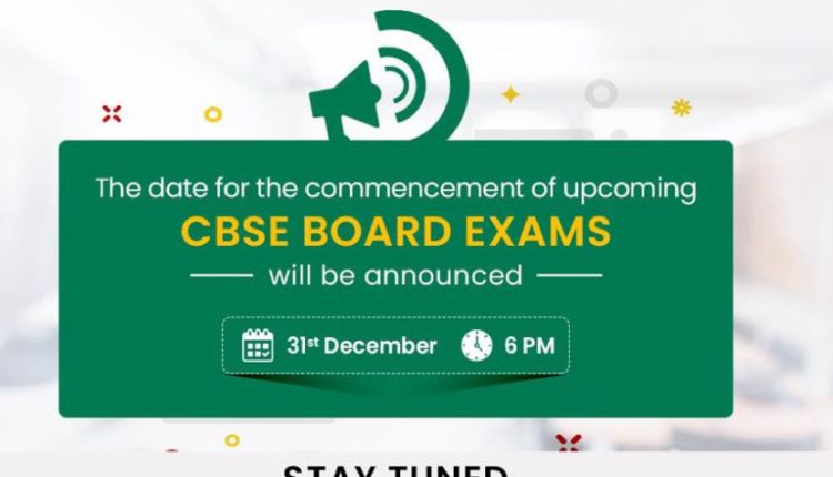 cbse board exam 2021 date