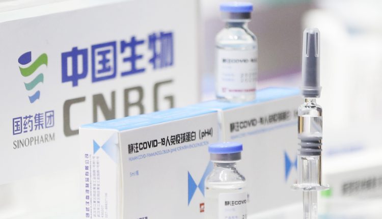china sinopharm covid 19 vaccine