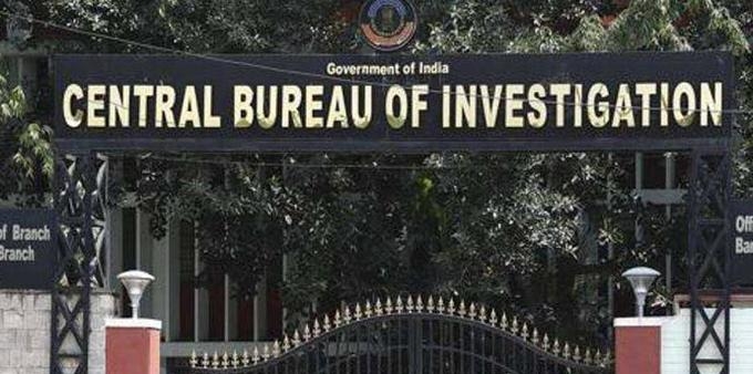 CBI Delhi-based company Rs 1800 crore bank fraud