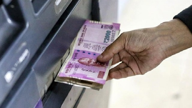 atm rules from january 2022