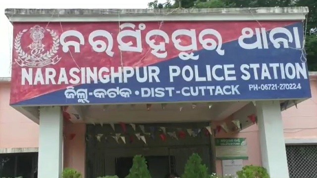 Narasinghpur Minor Rape Case: Main Accused Arrested, Suspected Mastermind Sub-Inspector Suspended