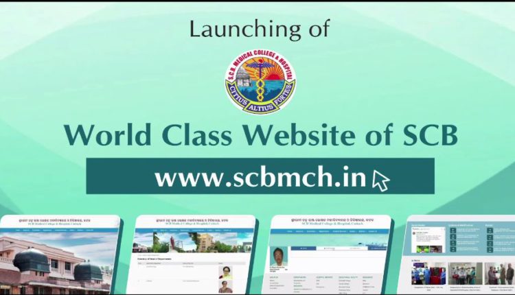 scb medical website launched