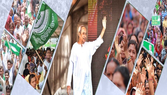 Naveen Patnaik Is No 1 CM Again In India Today Mood Of Nation Poll